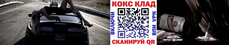 Кокаин Перу Данилов