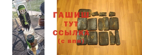 мескалин Майский