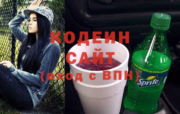 каннабис Магадан