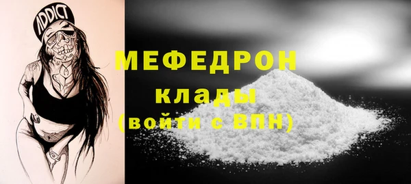 каннабис Магадан
