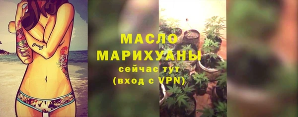 мескалин Майский