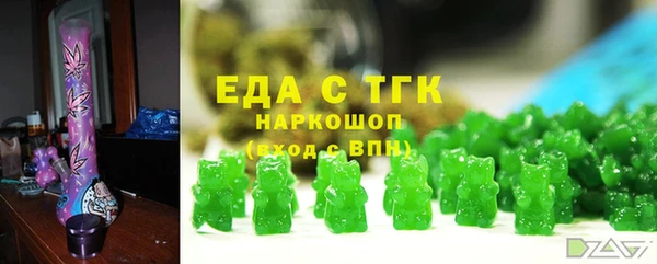 метадон Вязьма