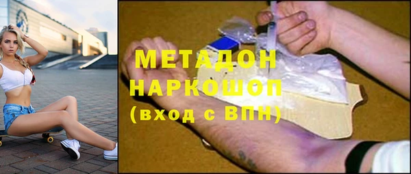 прущая мука Магас