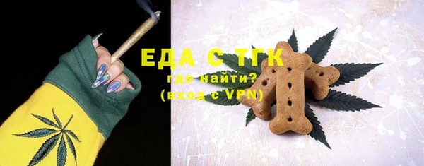 прущая мука Магас