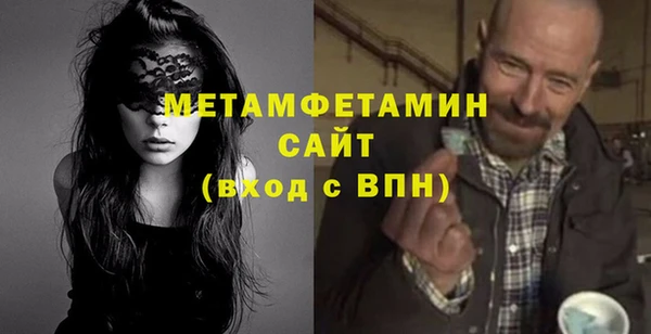 apvp Вязники