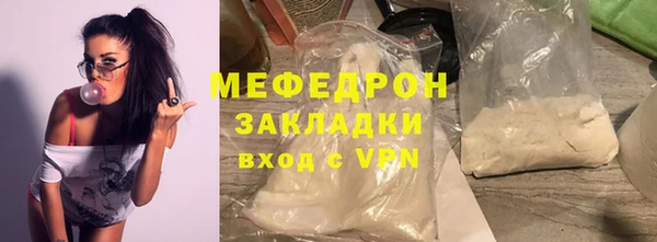 apvp Вязники