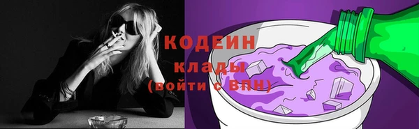мескалин Майский