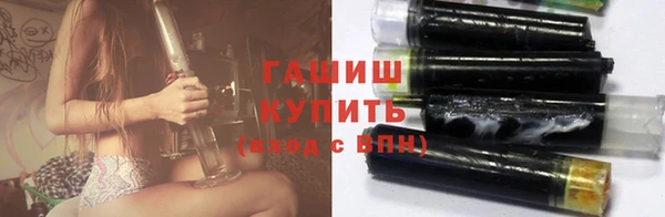 мескалин Майский