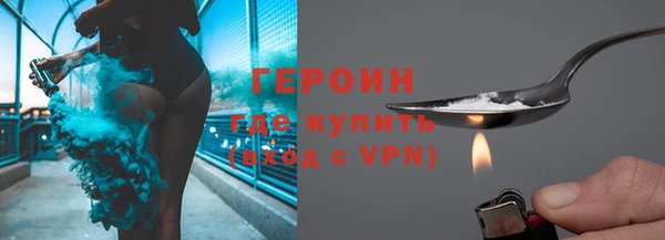 apvp Вязники