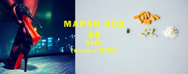прущая мука Магас