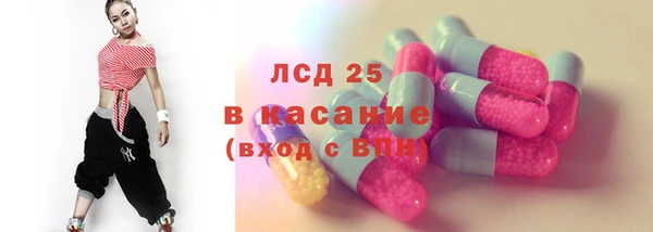 метадон Вязьма