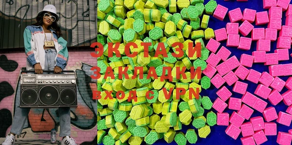 прущая мука Магас