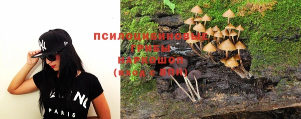 мескалин Майский