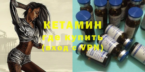 каннабис Магадан