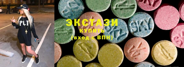 метадон Вязьма