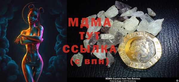 метадон Вязьма