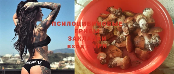 мескалин Майский