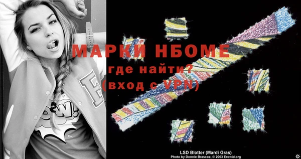 каннабис Магадан