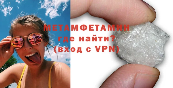 каннабис Магадан