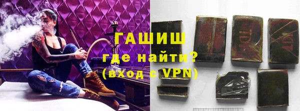 мескалин Майский