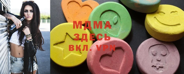 каннабис Магадан