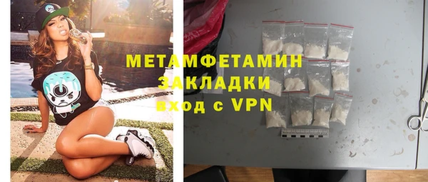 прущая мука Магас