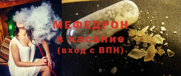 каннабис Магадан