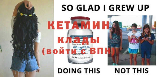 каннабис Магадан