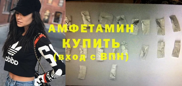 каннабис Магадан