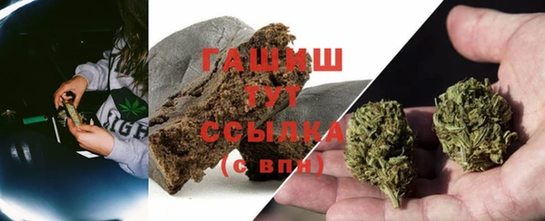 прущая мука Магас