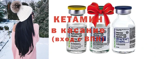 кокс Вяземский