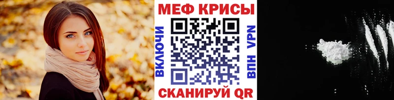 МЕФ VHQ  Данилов 