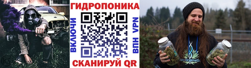 Каннабис OG Kush  как найти закладки  Данилов 